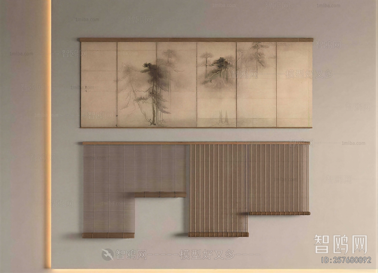 New Chinese Style Roller Shutters