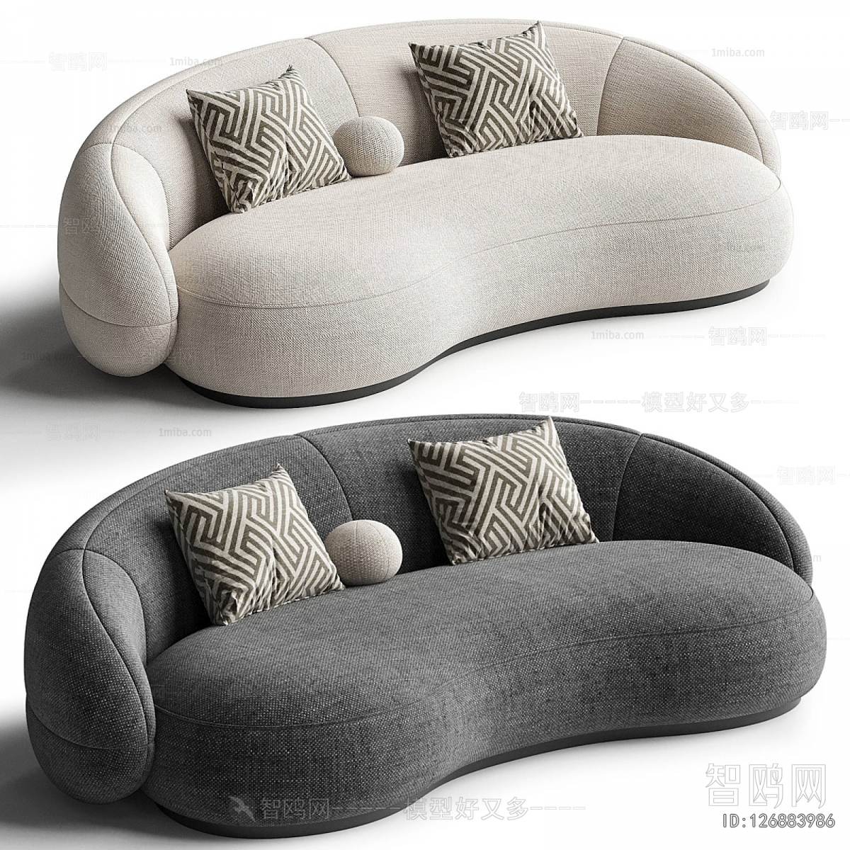 Modern Curved Sofa