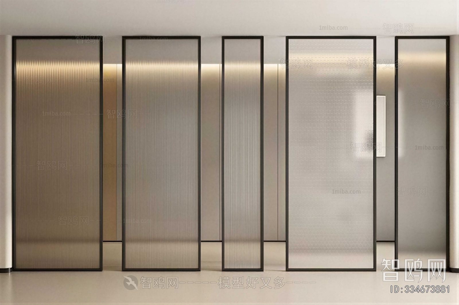 Modern Glass Screen Partition