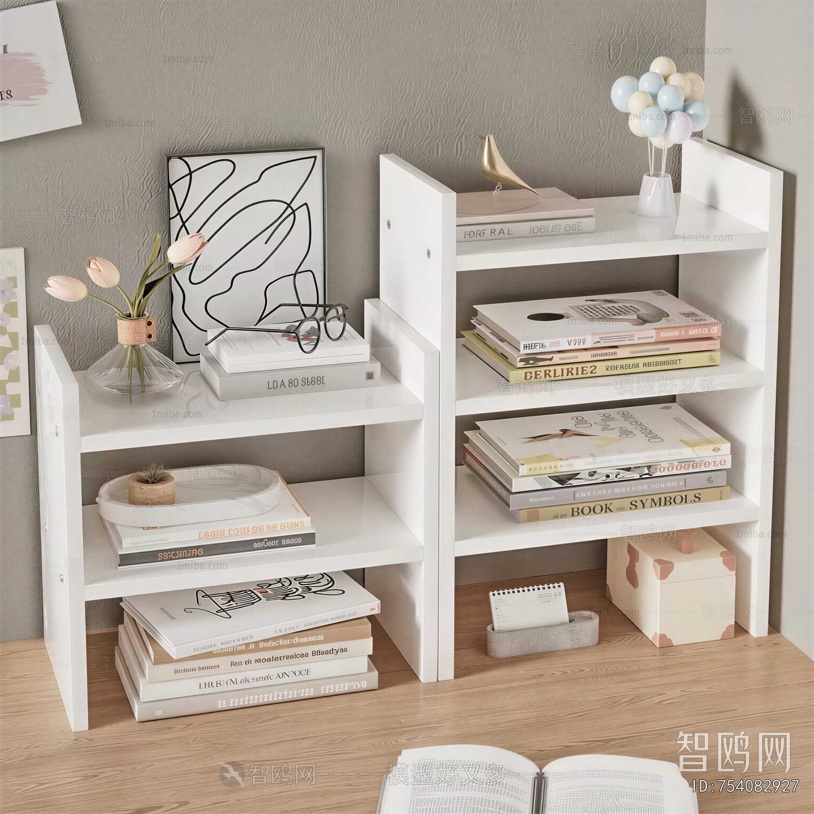 Modern Bookcase