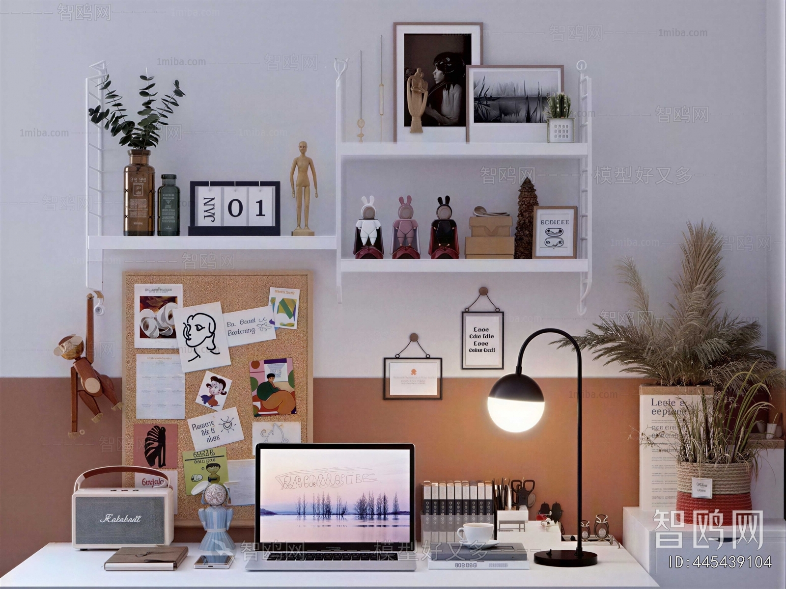 Modern Office Supplies