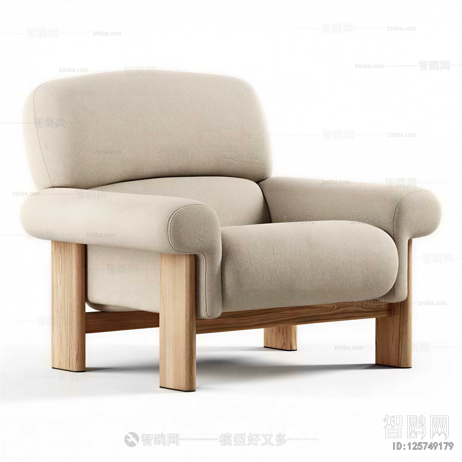 Modern Lounge Chair