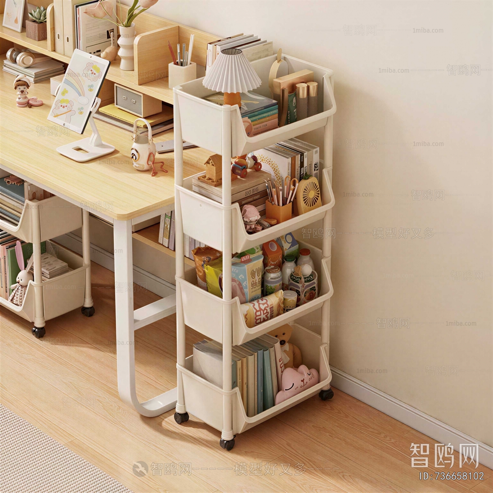 Modern Shelving