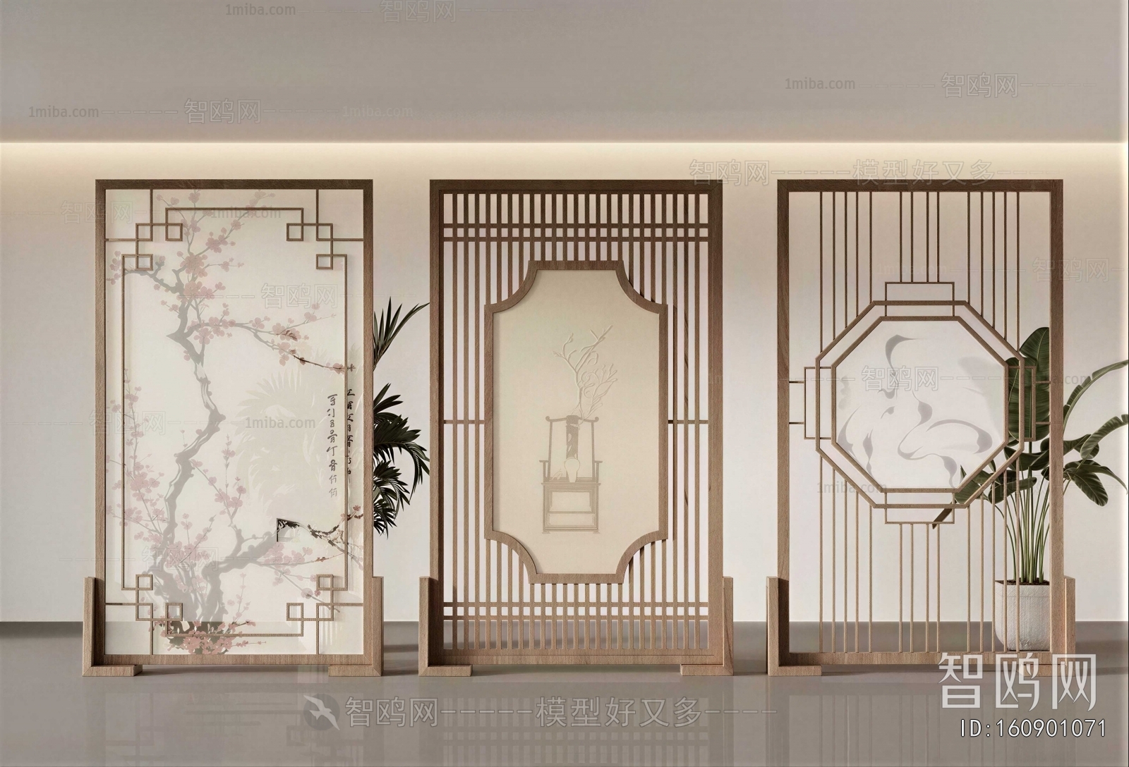 New Chinese Style Partition
