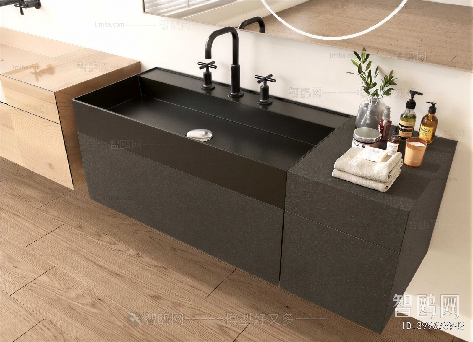 Modern Bathroom Cabinet