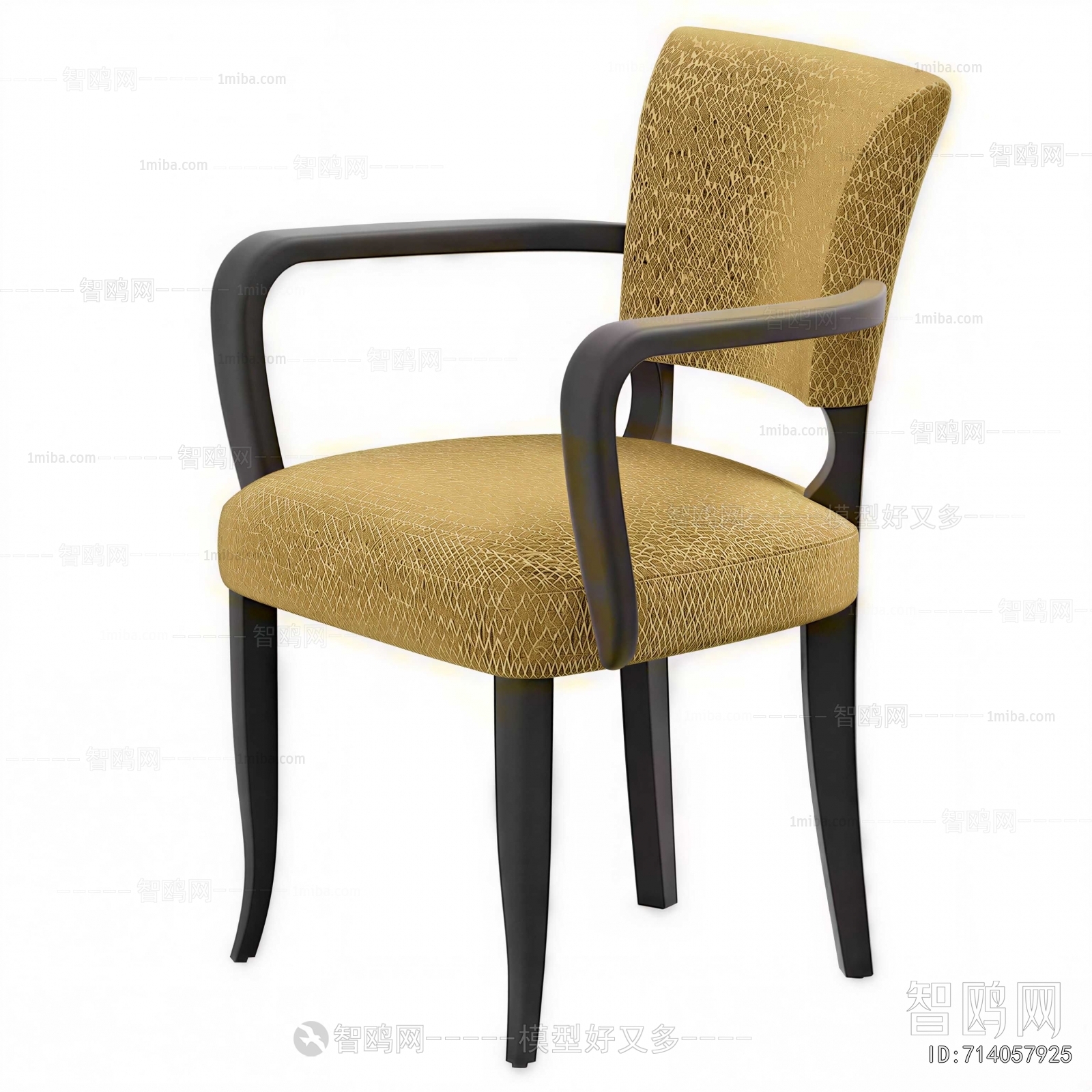 Modern Dining Chair