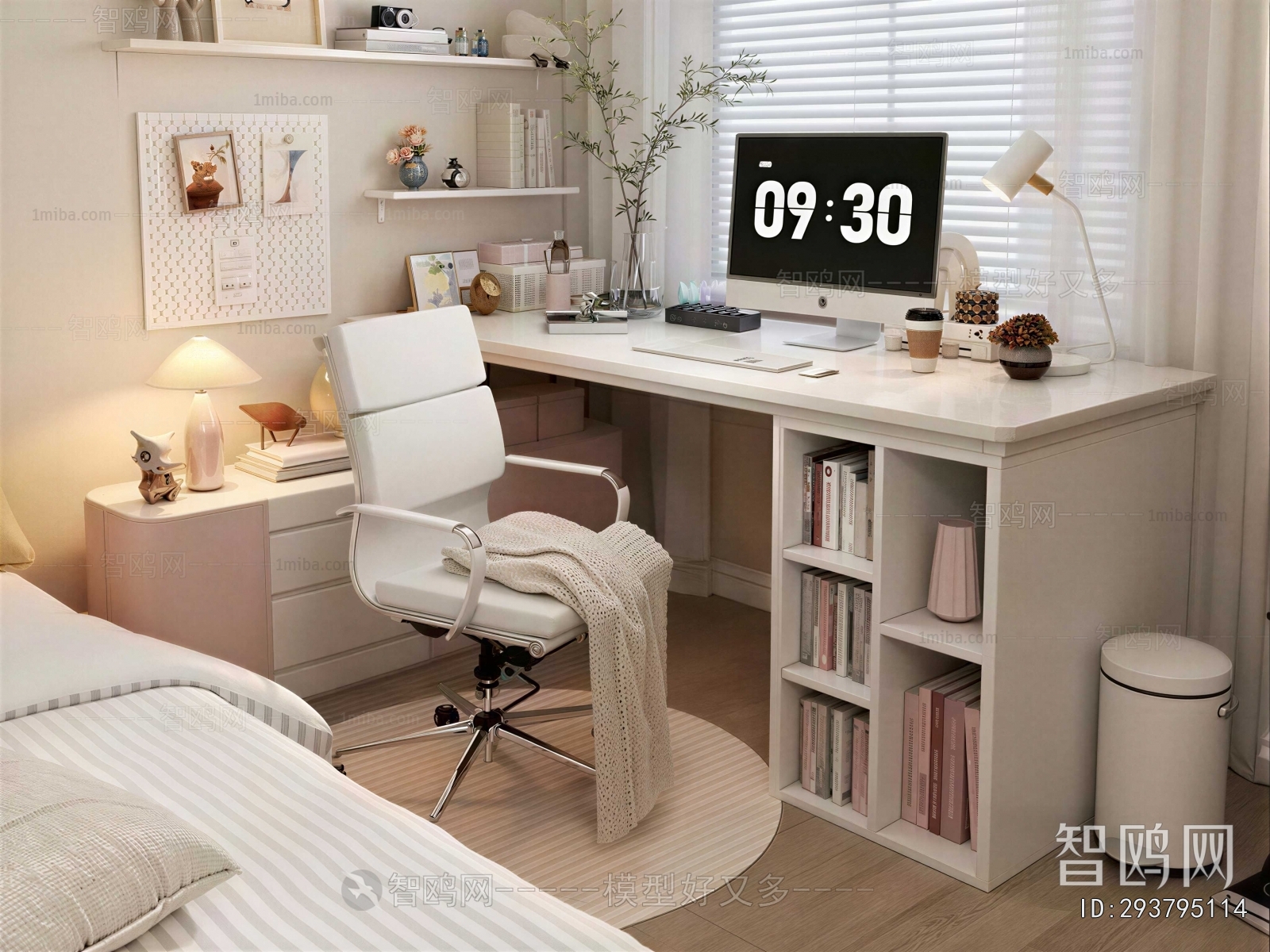 Modern Computer Desk And Chair