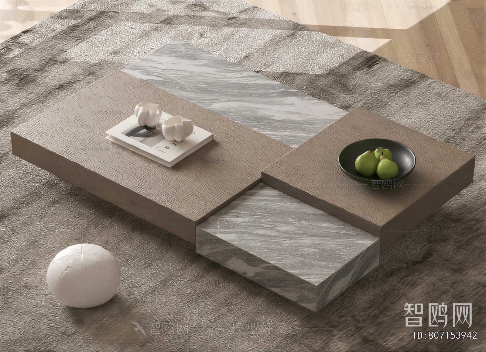 Modern Coffee Table