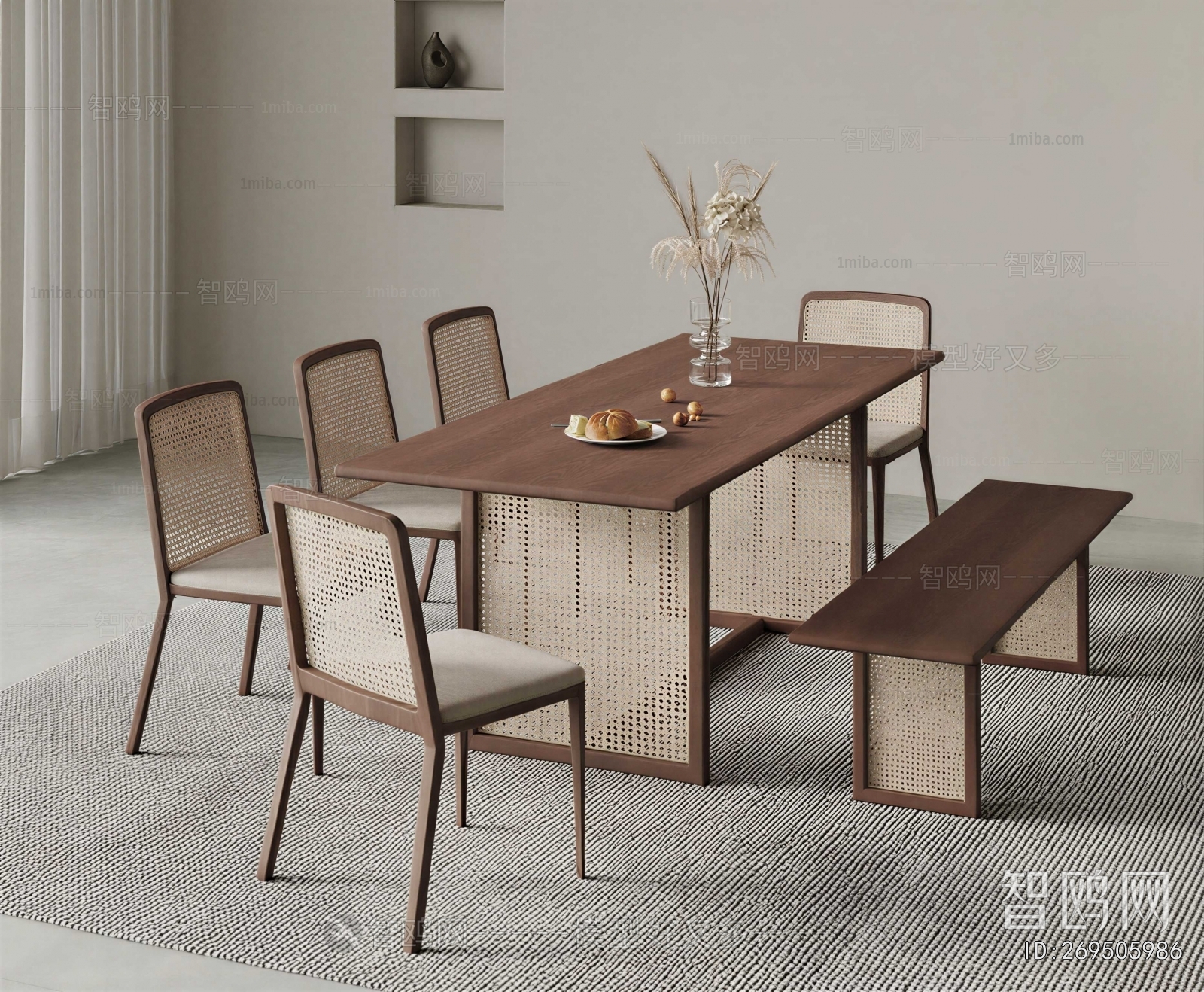 Modern Dining Table And Chairs