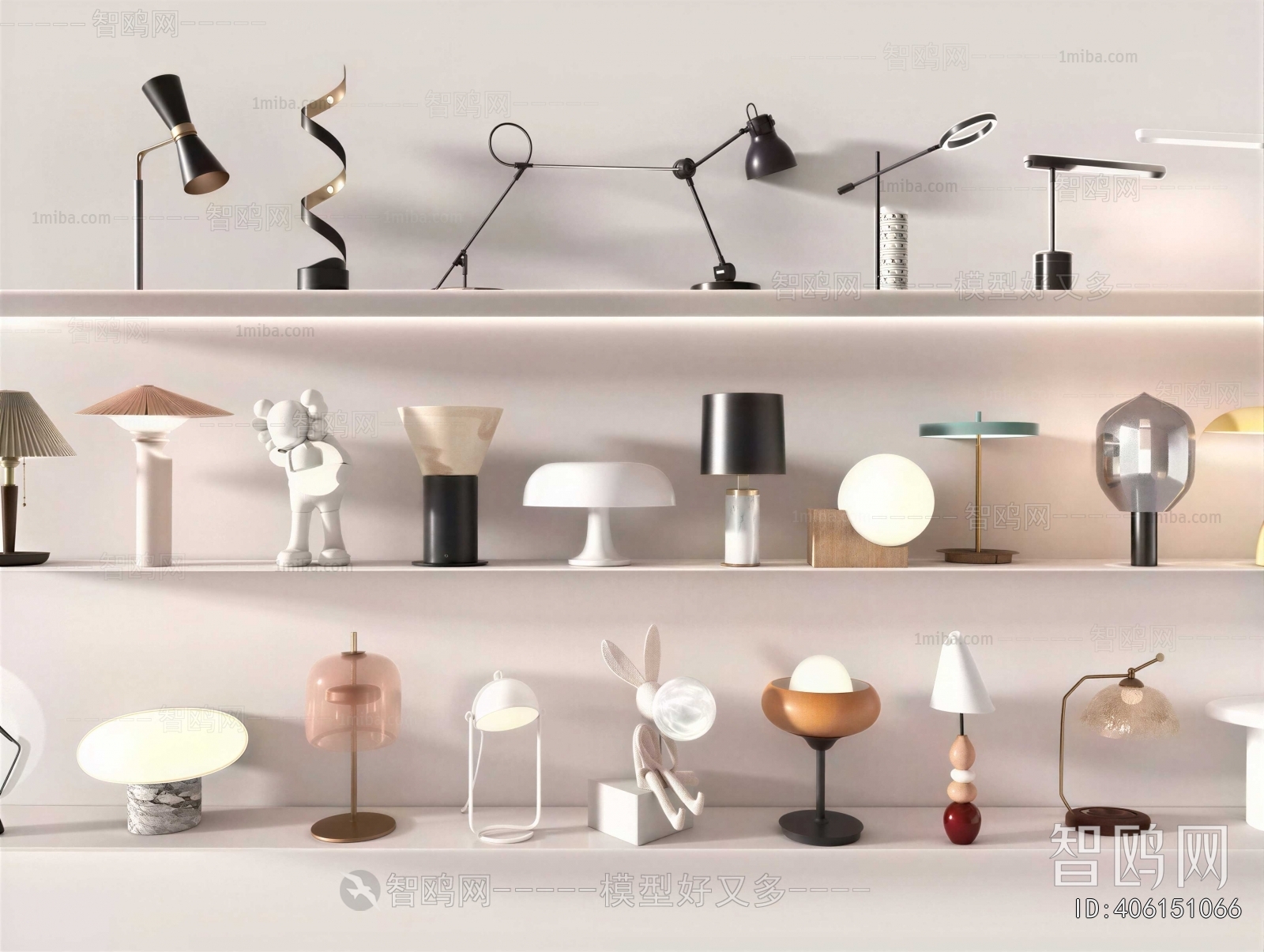 Modern Table Lamp