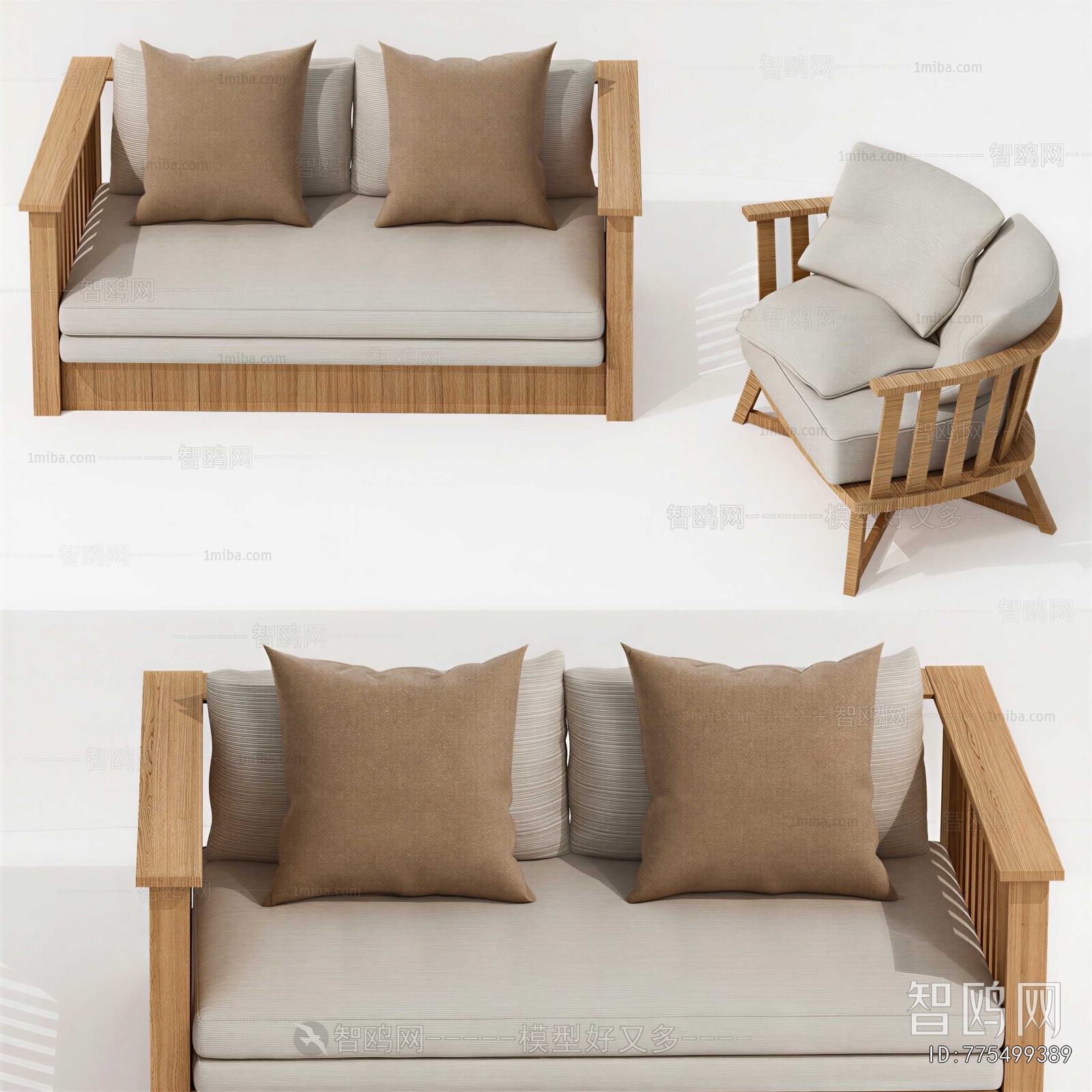 Modern A Sofa For Two