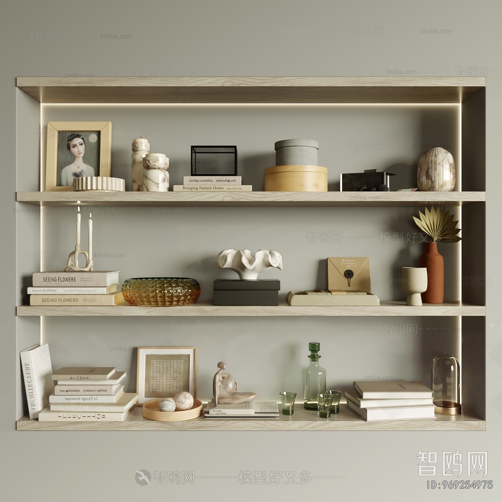 Modern Decorative Set