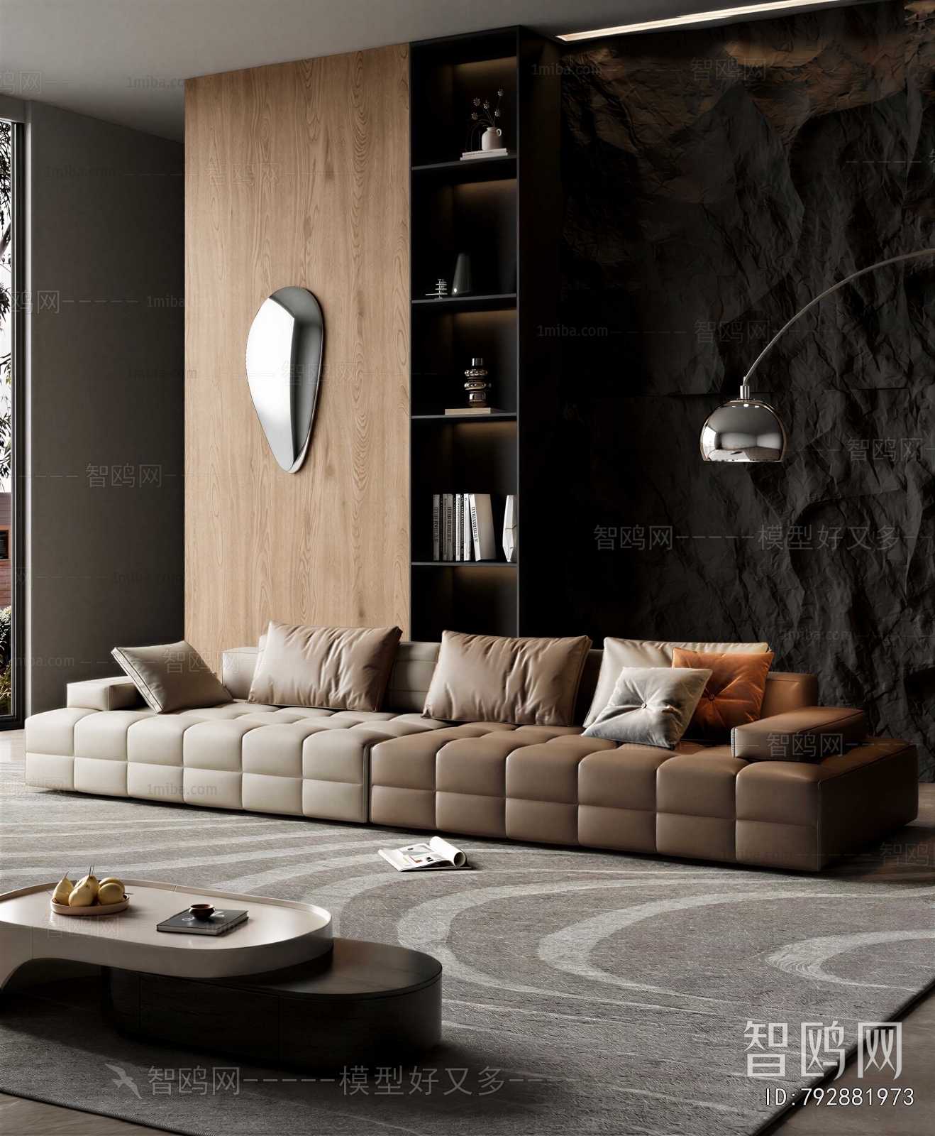 Modern Sofa Combination