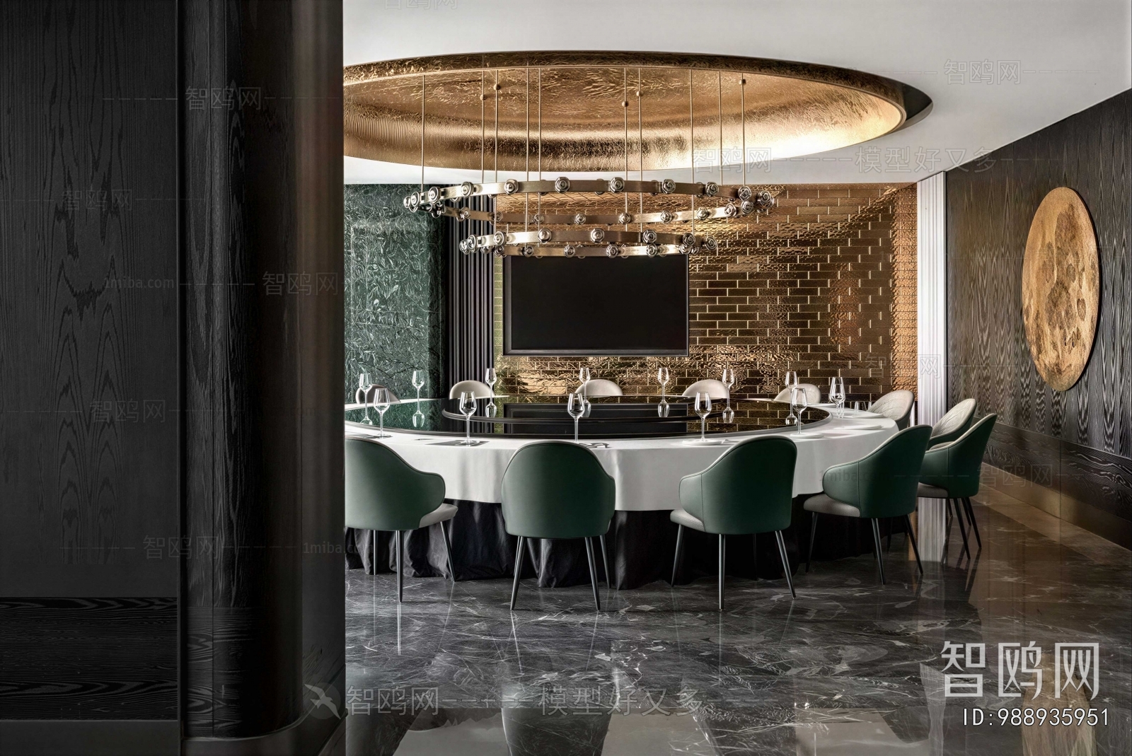 Modern Restaurant Box