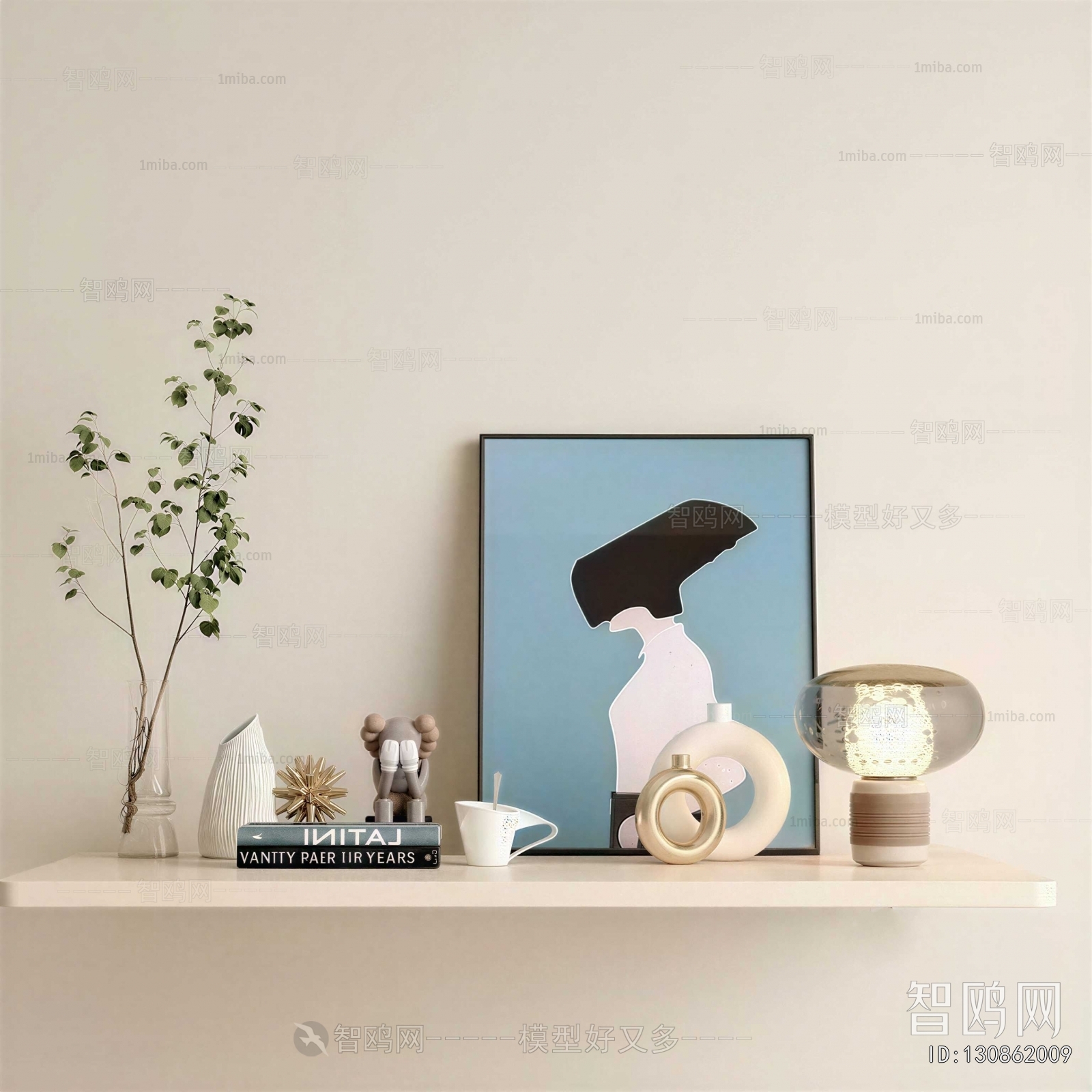 Modern Decorative Set