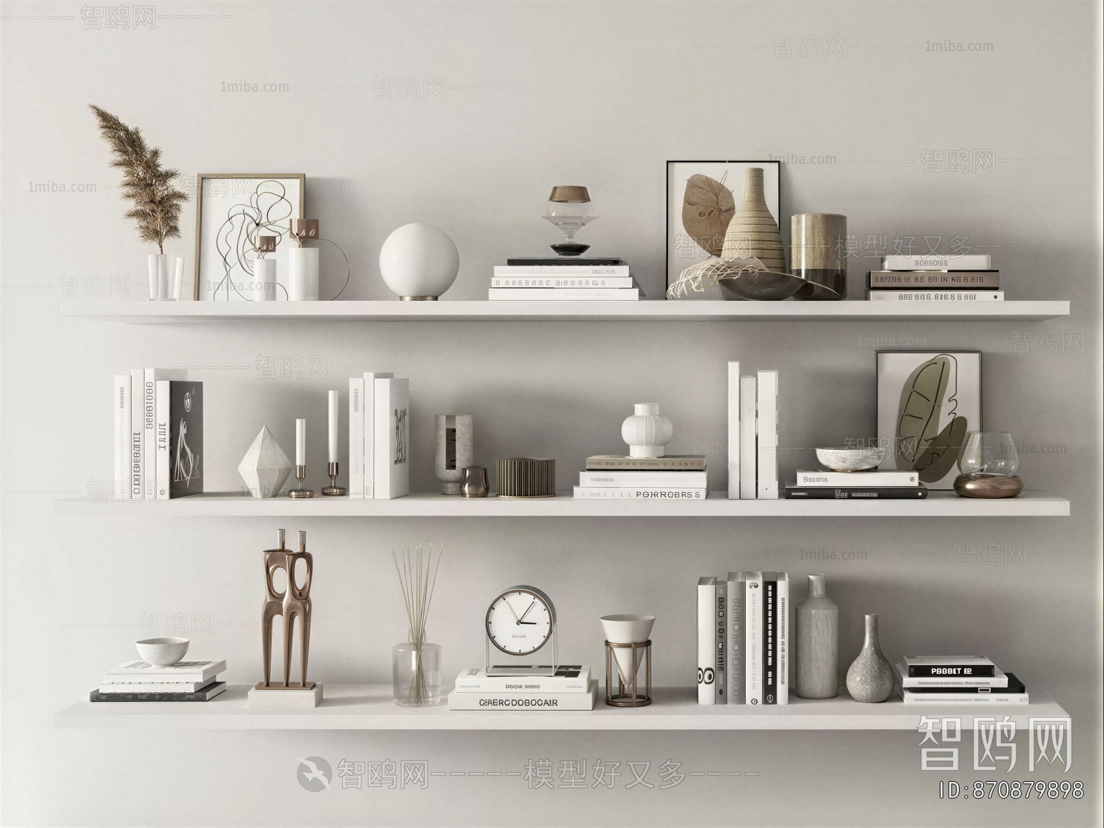 Modern Decorative Set