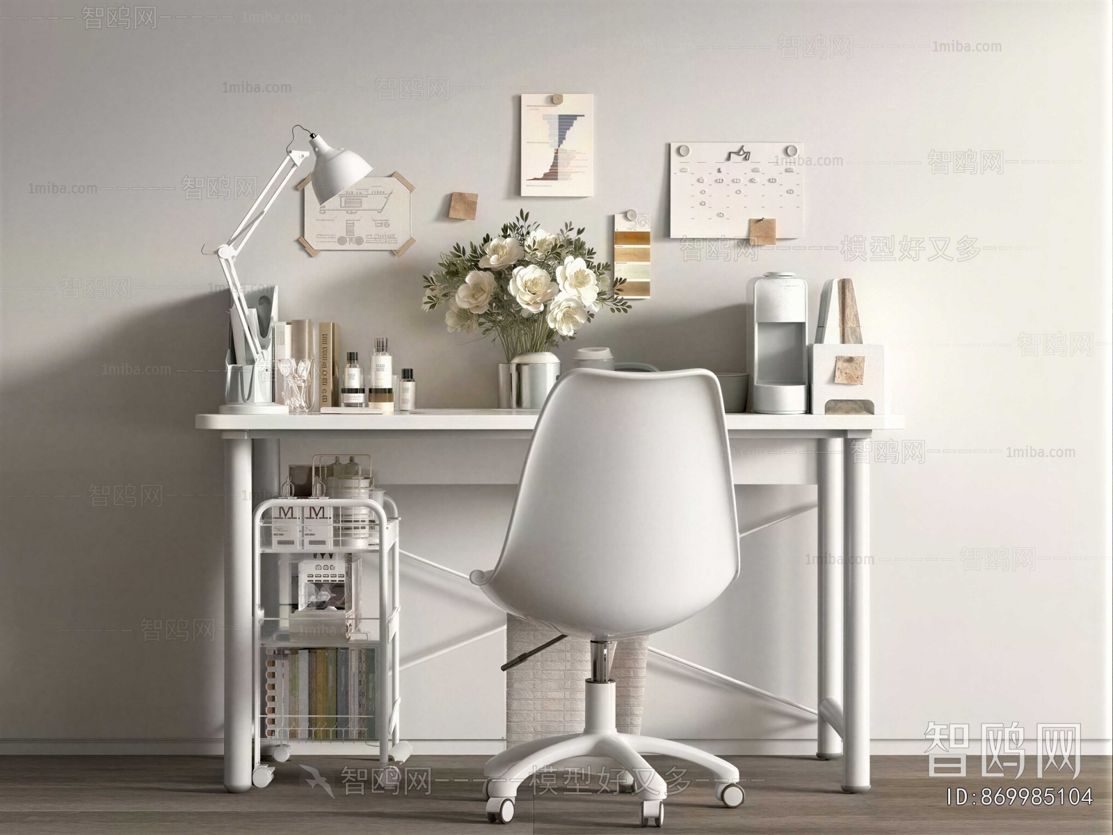 Modern Computer Desk And Chair