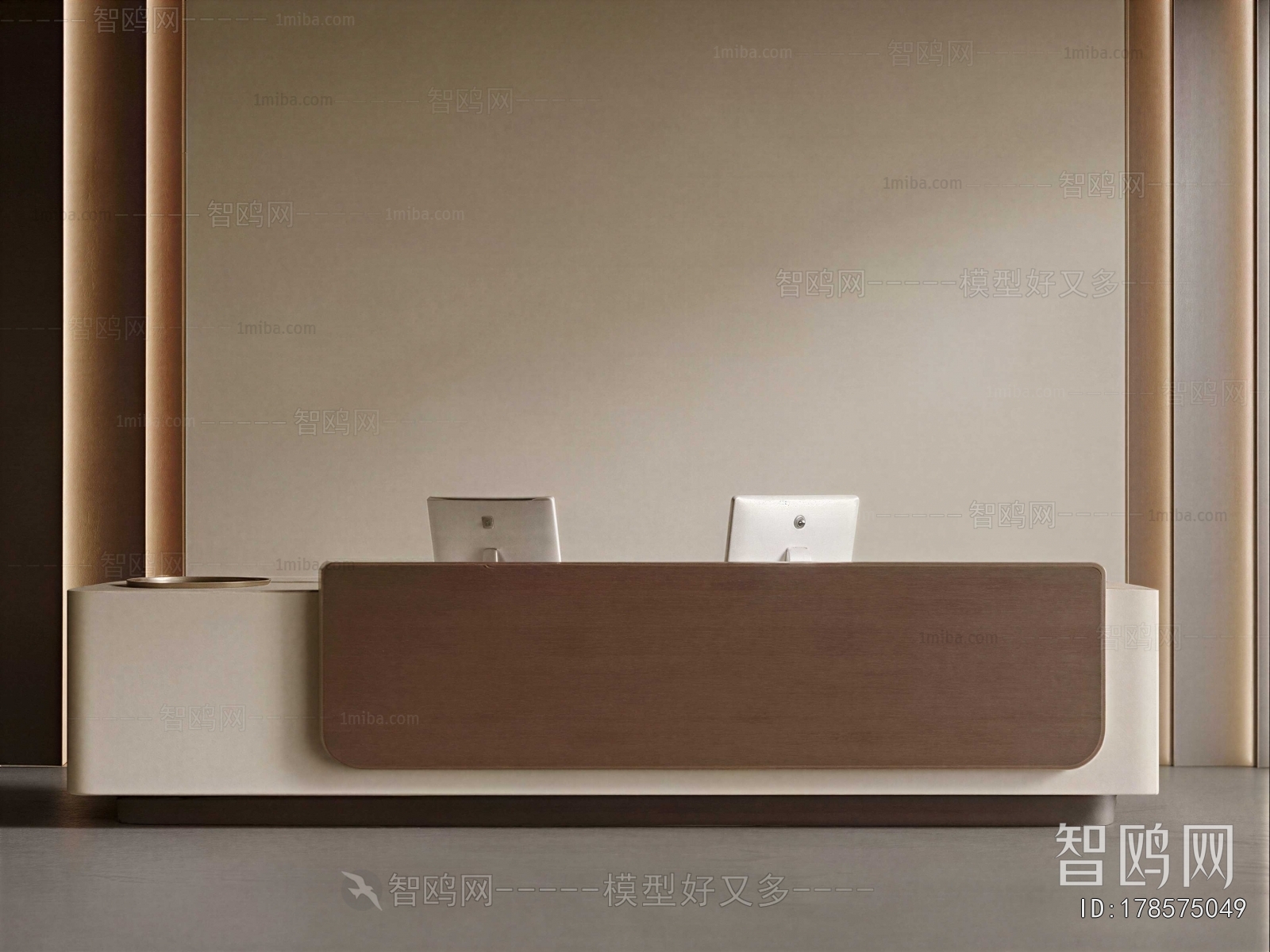 Modern Reception Desk