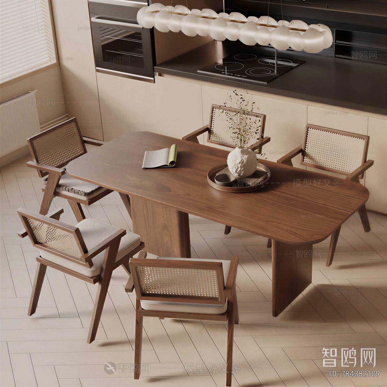 Wabi-sabi Style Dining Table And Chairs