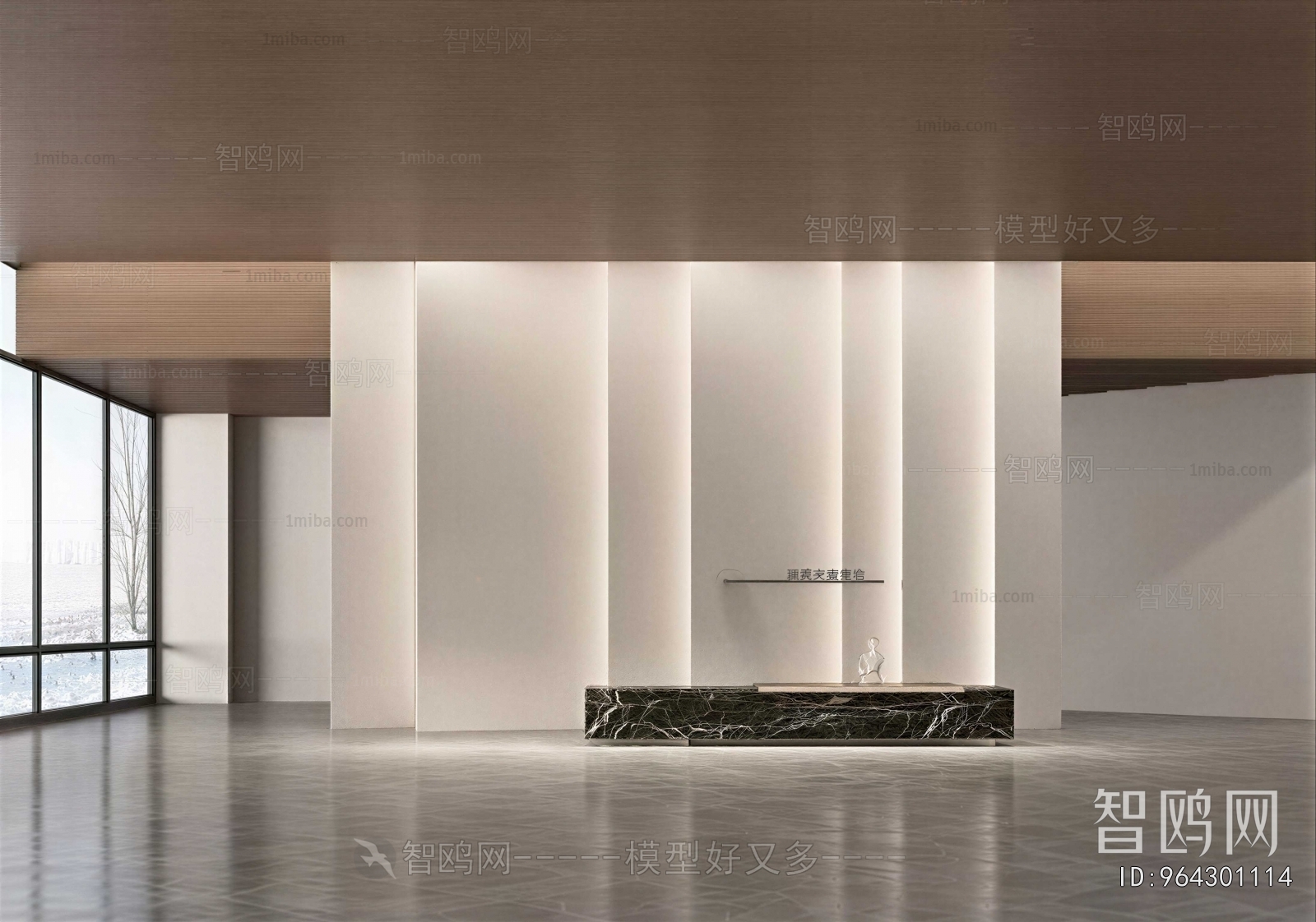 Modern Office Reception Desk