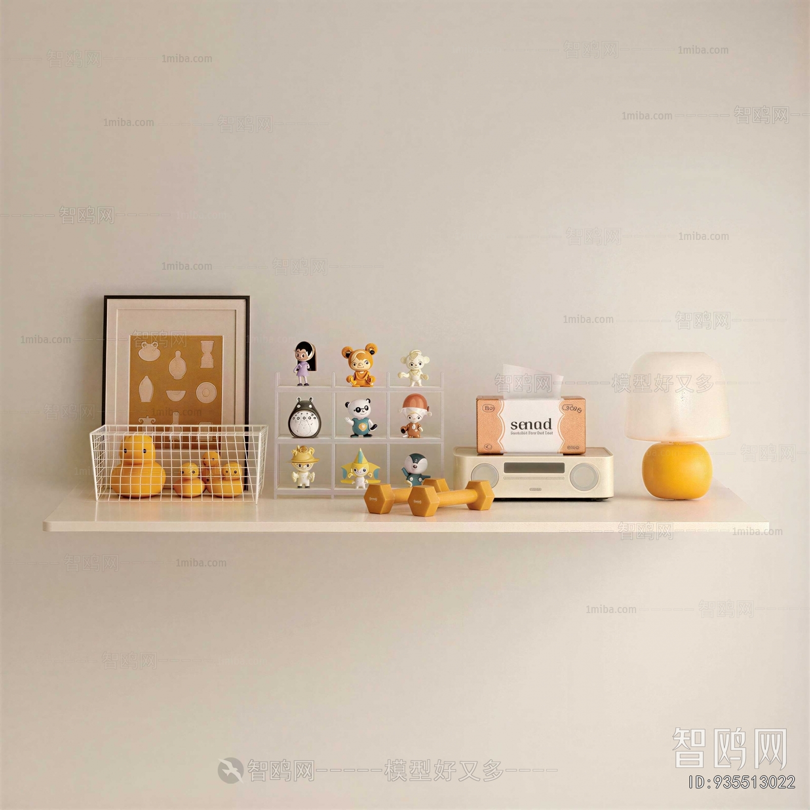 Modern Decorative Set