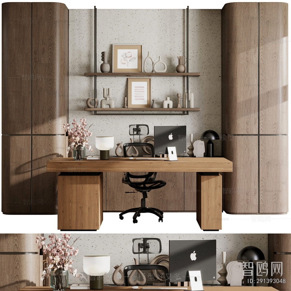 Modern Office Desk And Chair