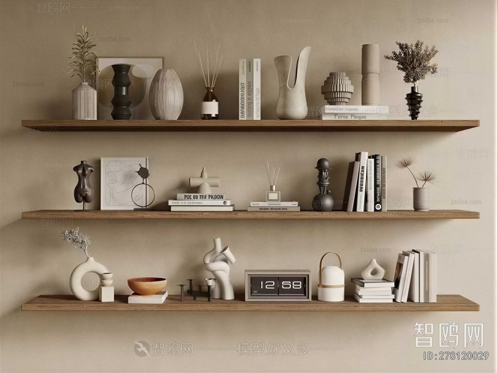 Modern Decorative Set