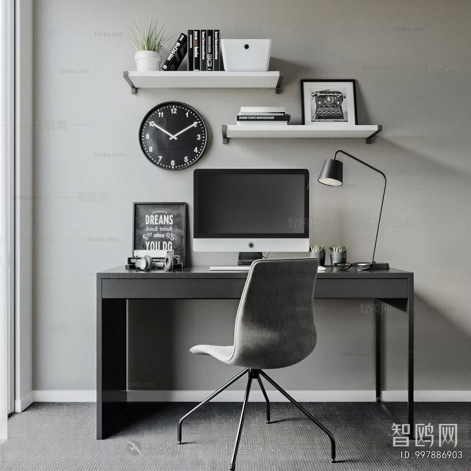 Modern Computer Desk And Chair