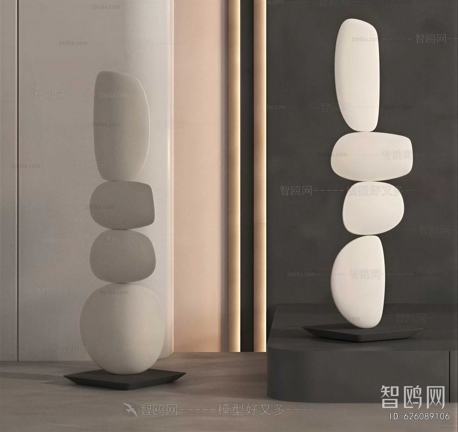 Modern Floor Lamp
