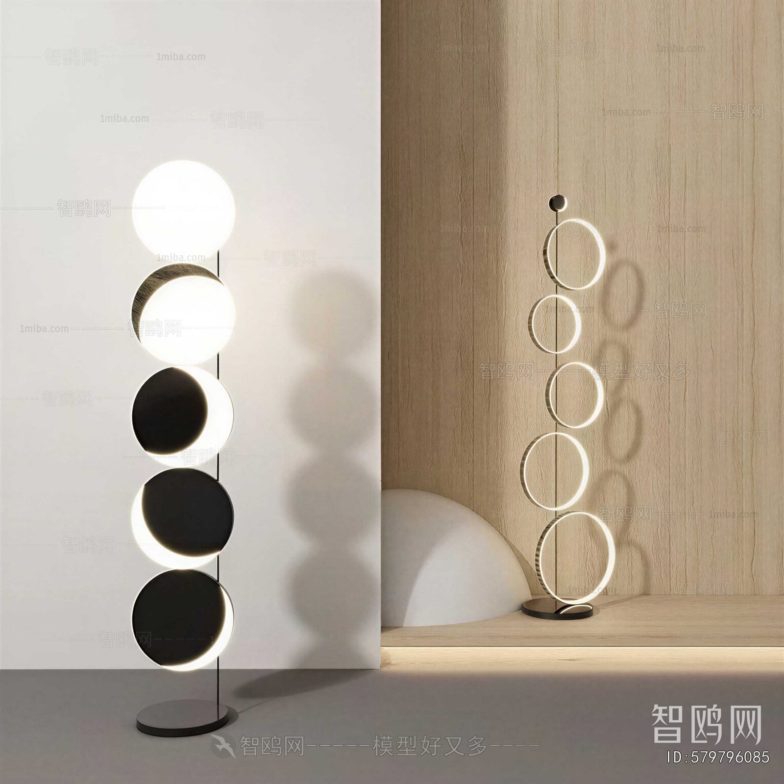 Modern Floor Lamp