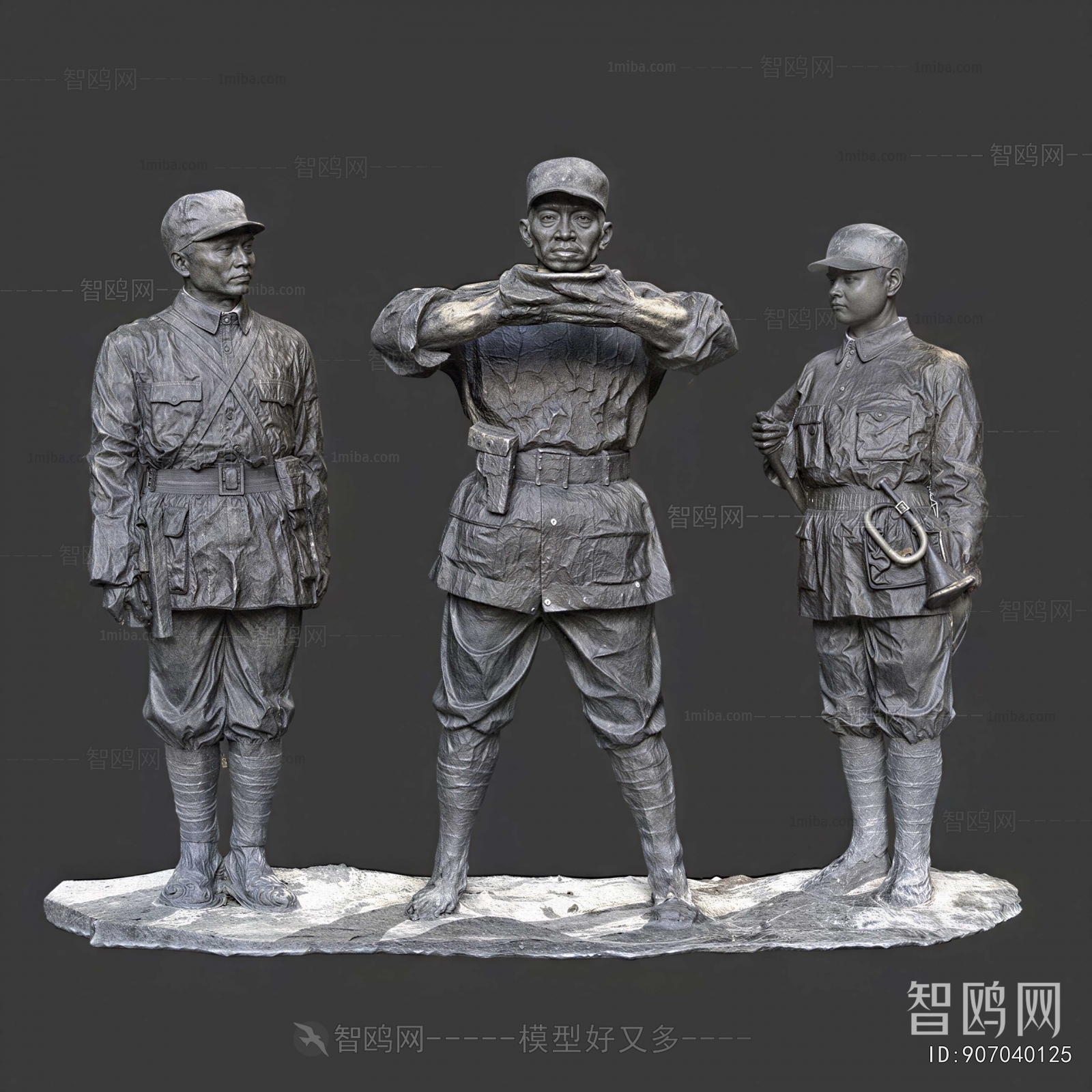 Modern Sculpture Sketch