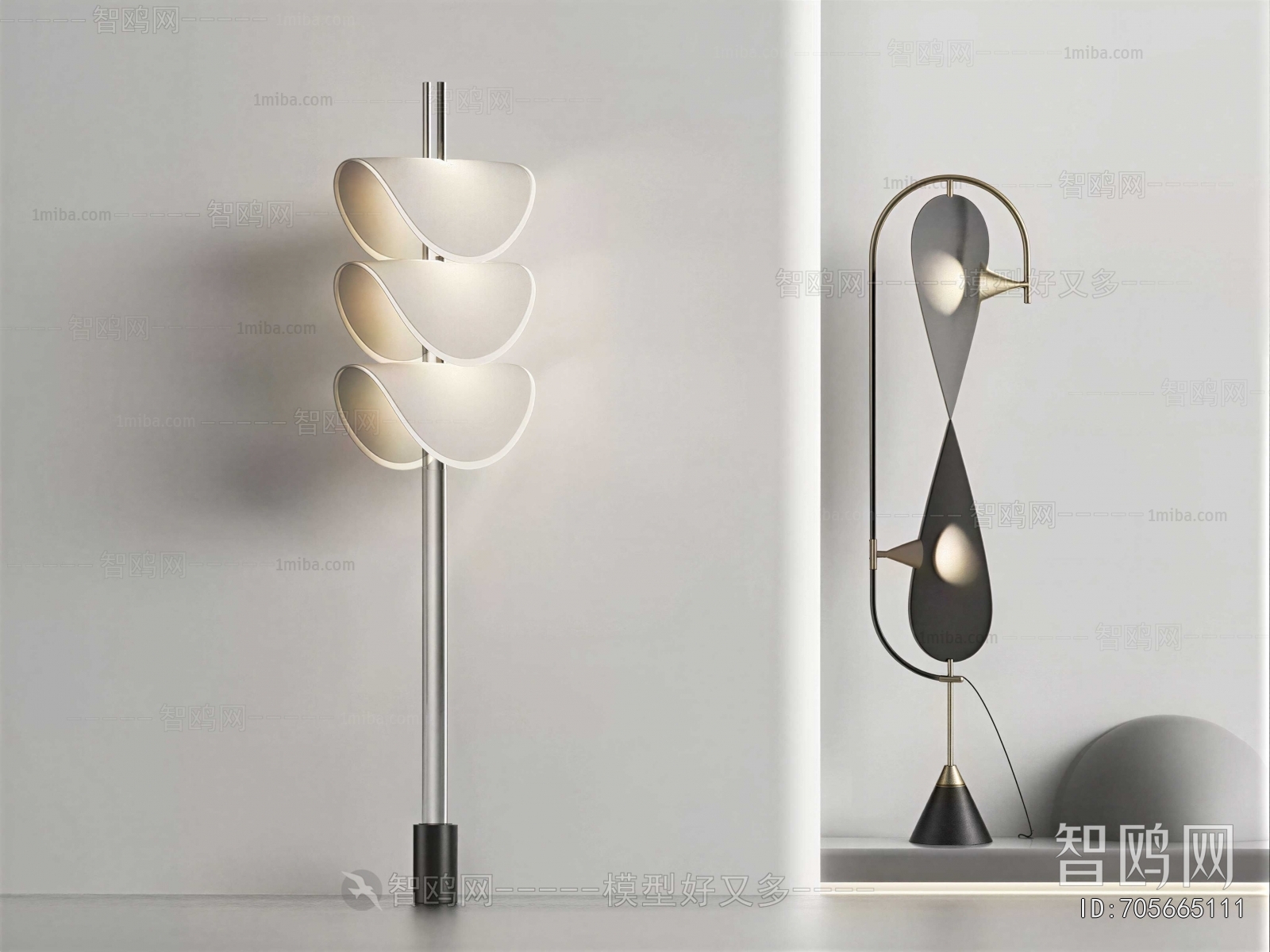 Modern Floor Lamp