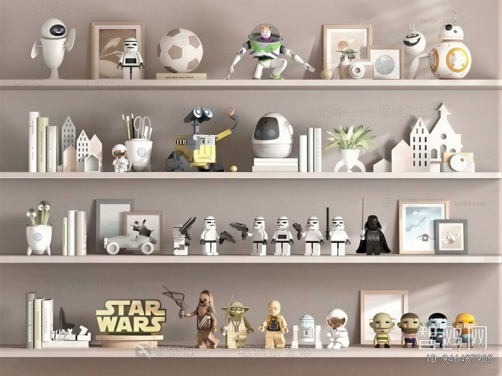 Modern Decorative Set