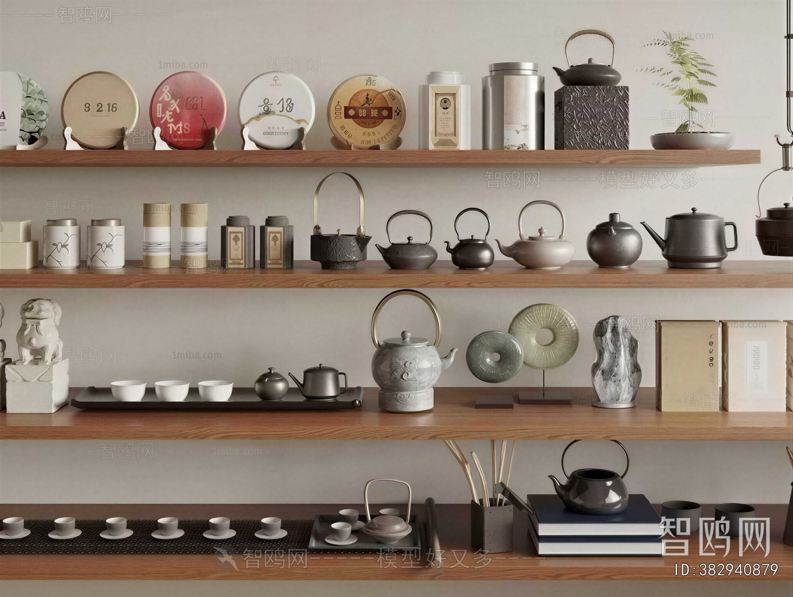 New Chinese Style Tea Set