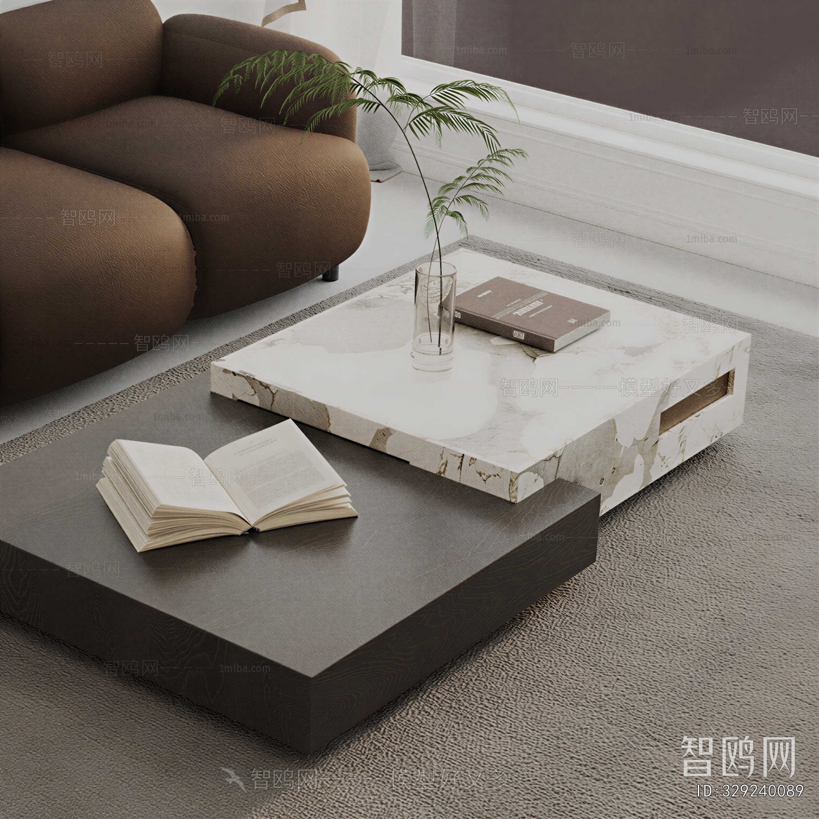Modern Coffee Table