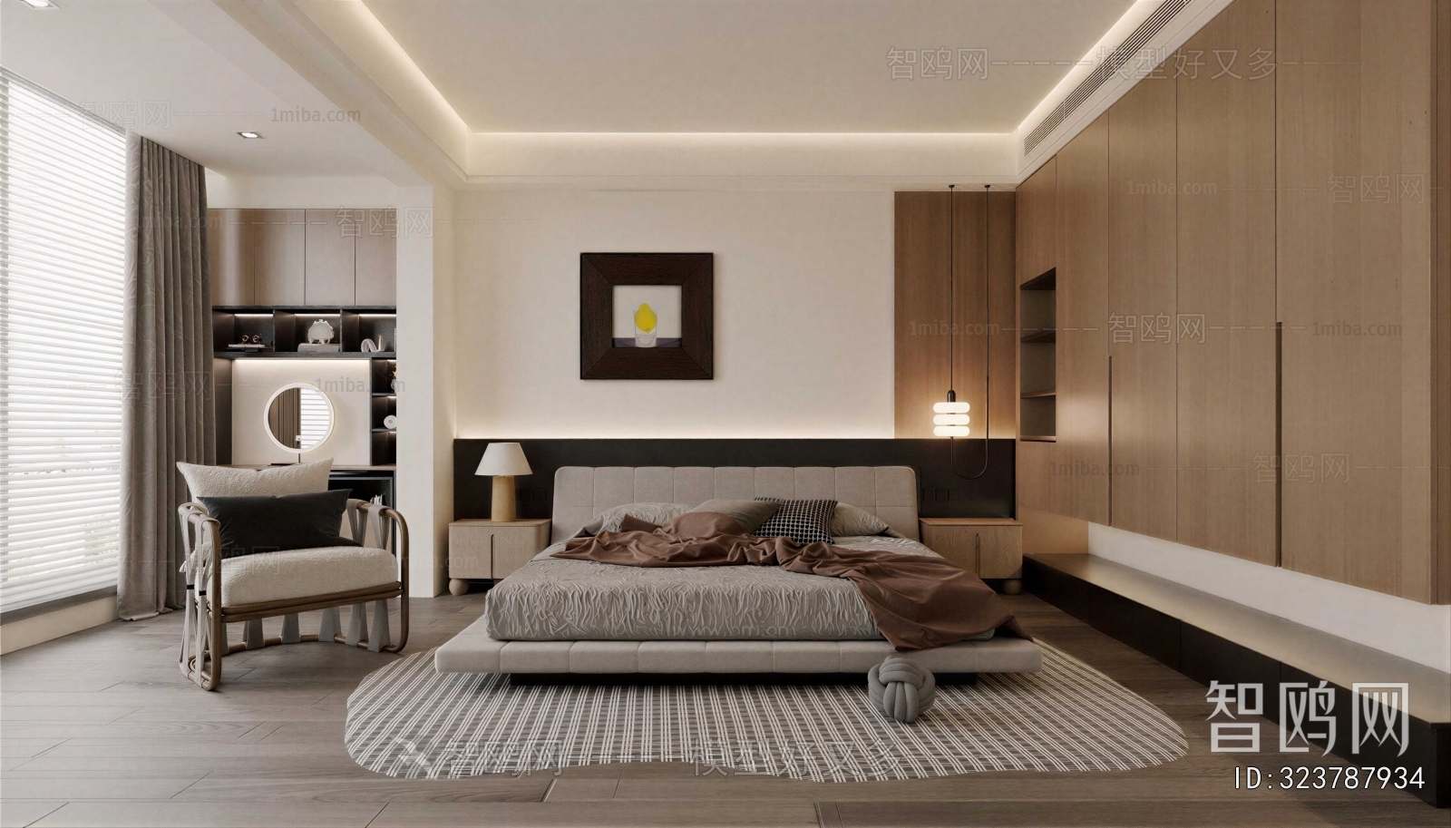 Modern Bedroom