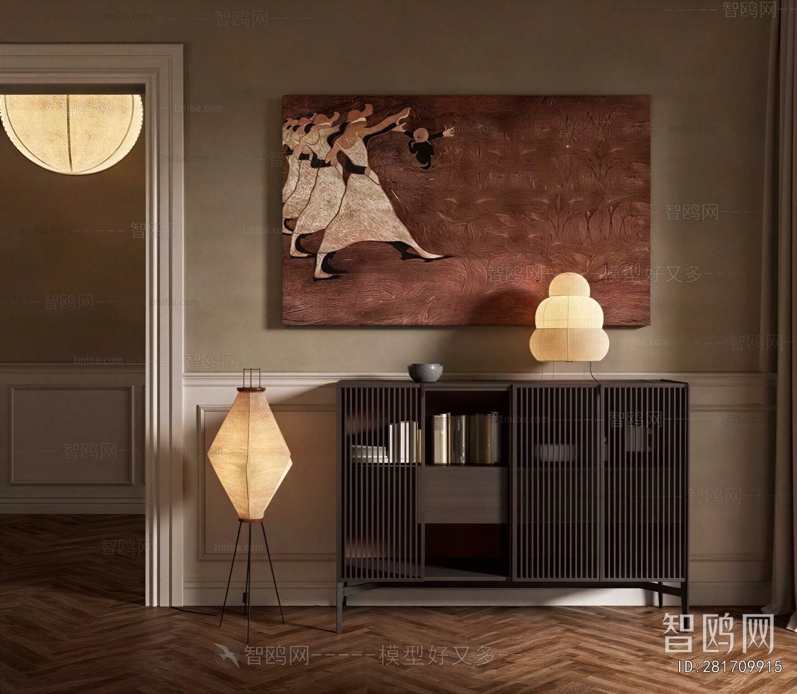 Modern Entrance Cabinet