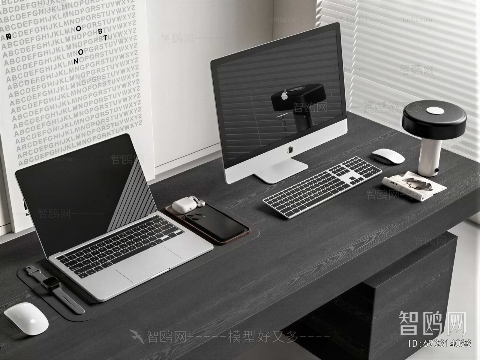 Modern Computer/Computer Screen