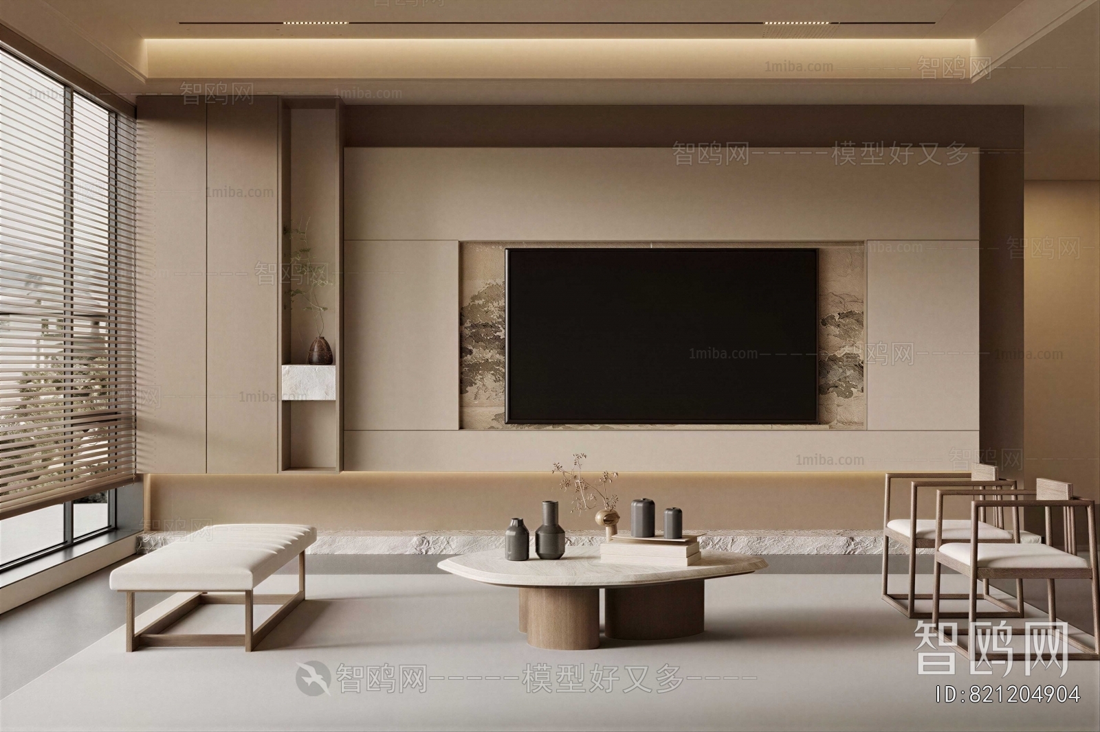 New Chinese Style A Living Room