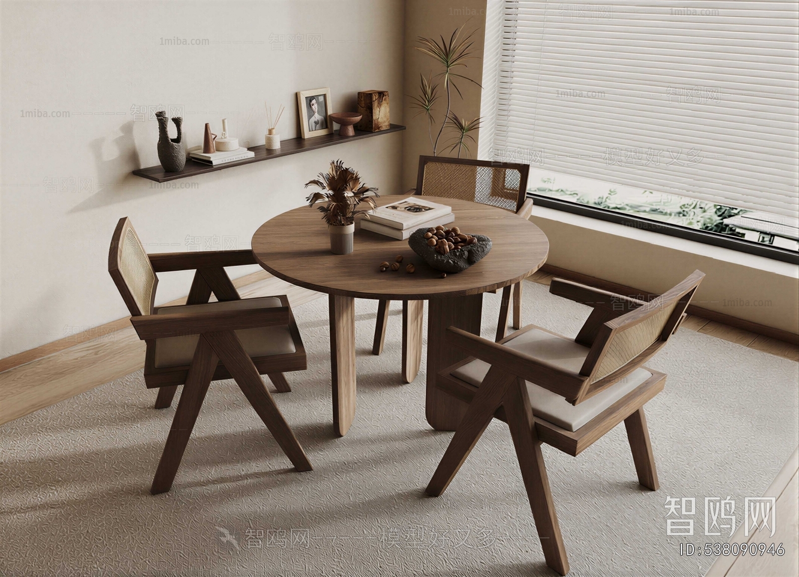 Modern Dining Table And Chairs