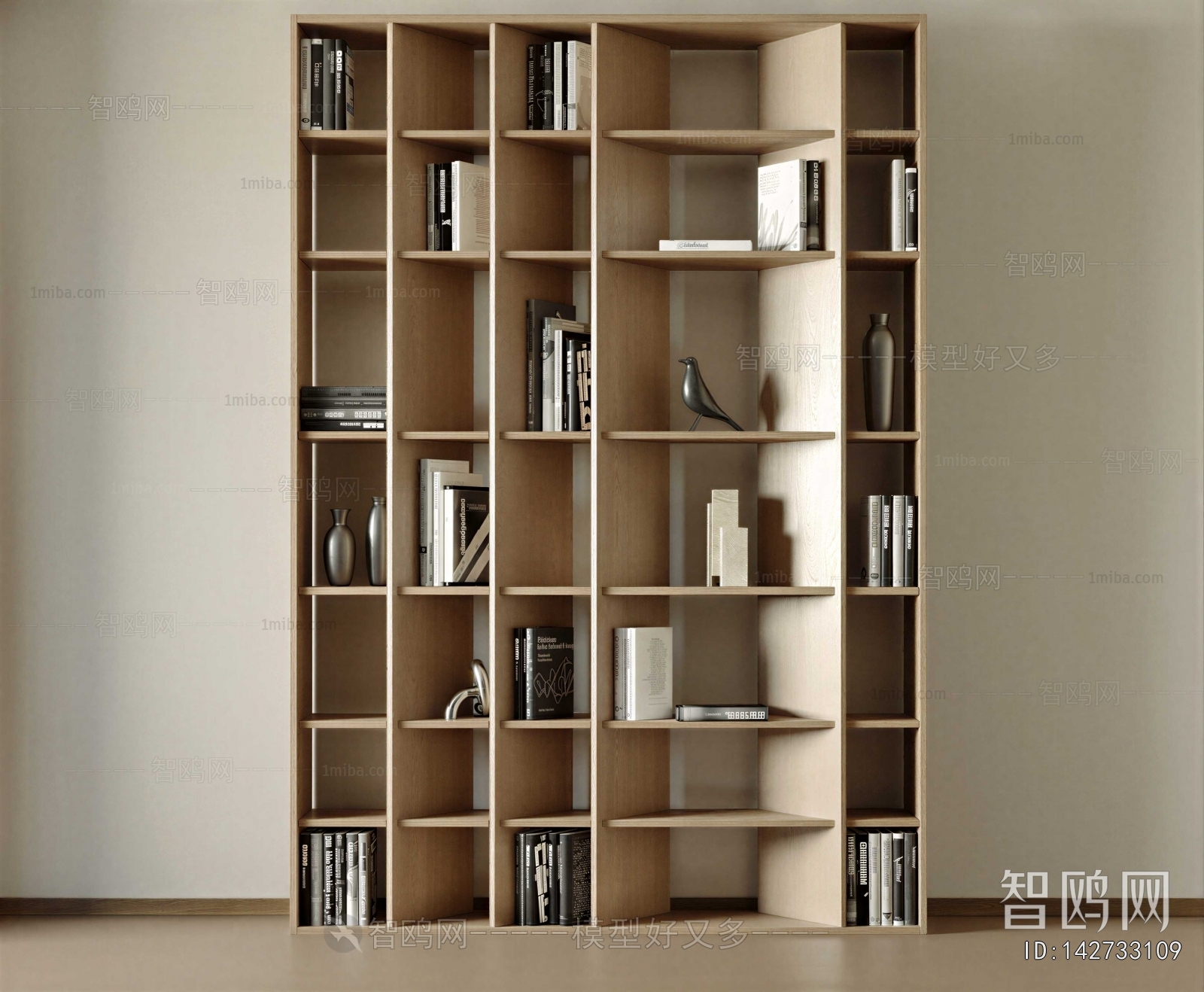 Modern Bookcase