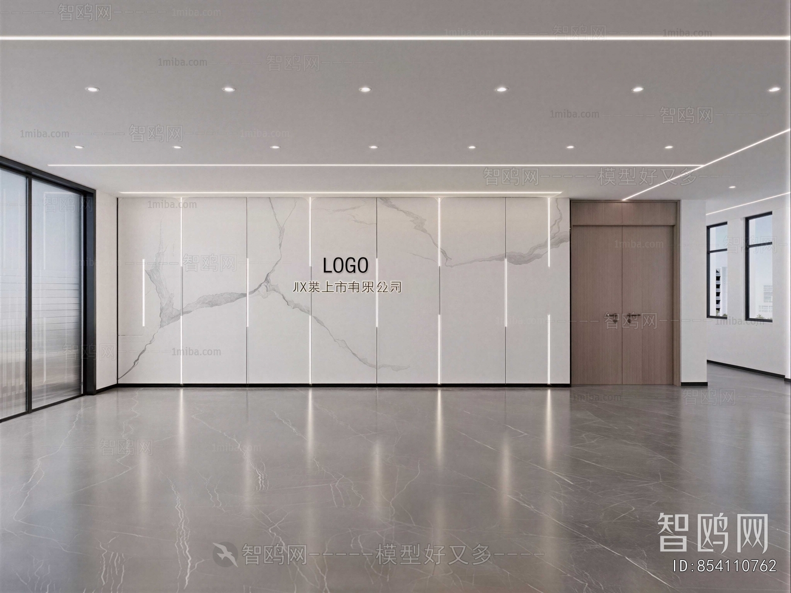 Modern Office Reception Desk