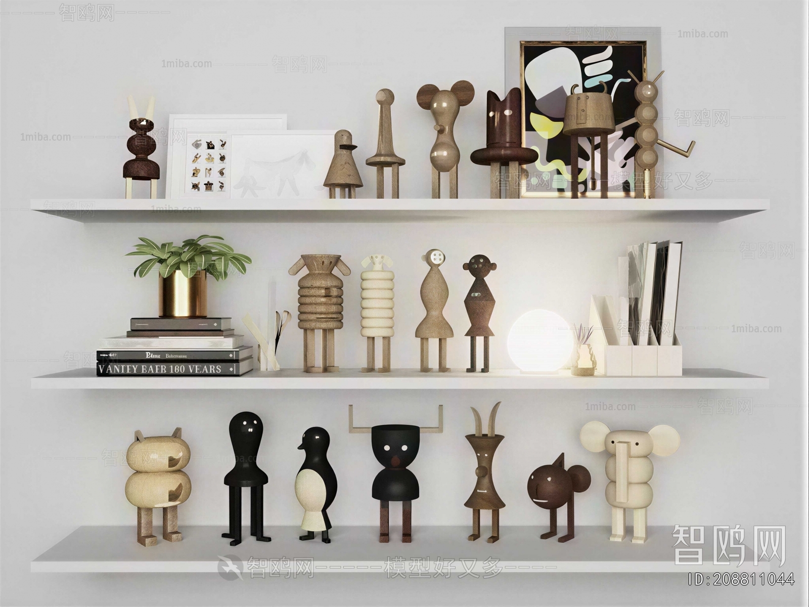 Modern Decorative Set