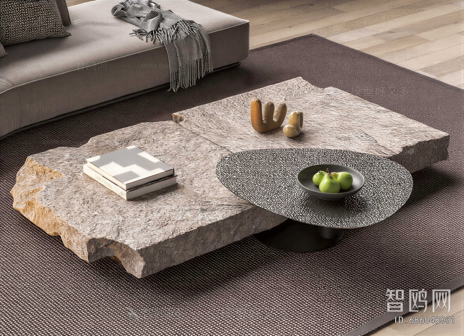 Modern Coffee Table