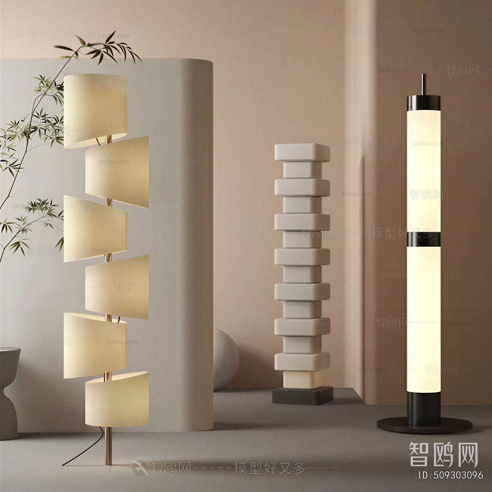 Wabi-sabi Style Floor Lamp