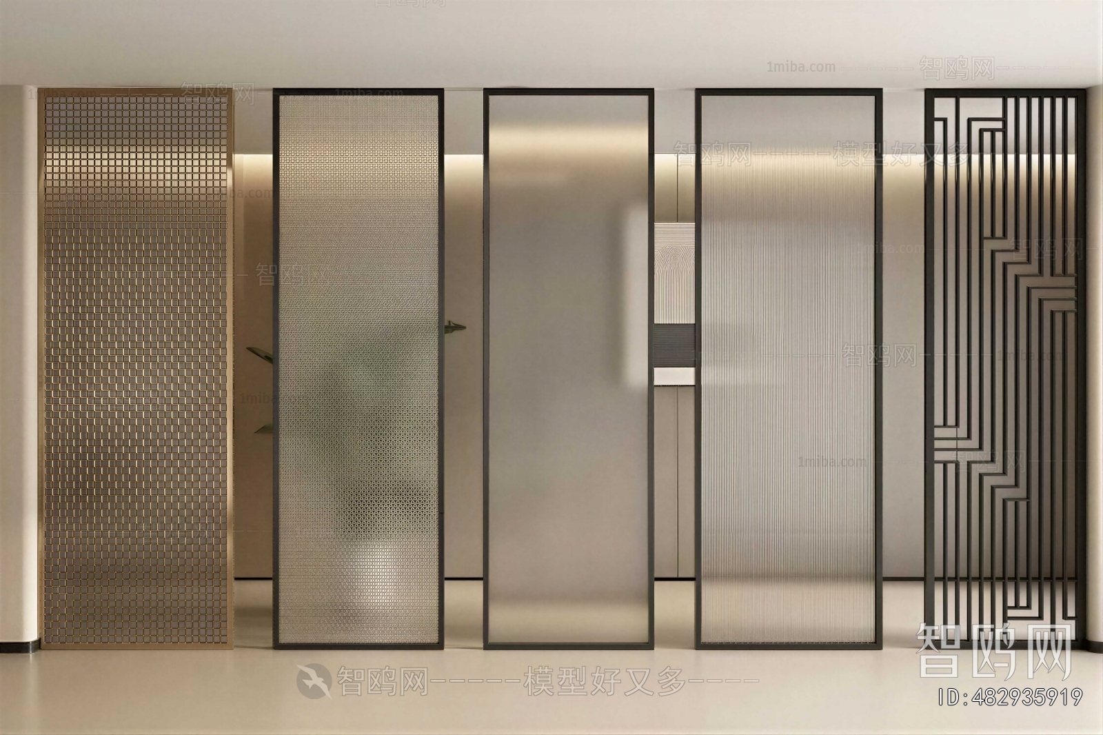 Modern Glass Screen Partition