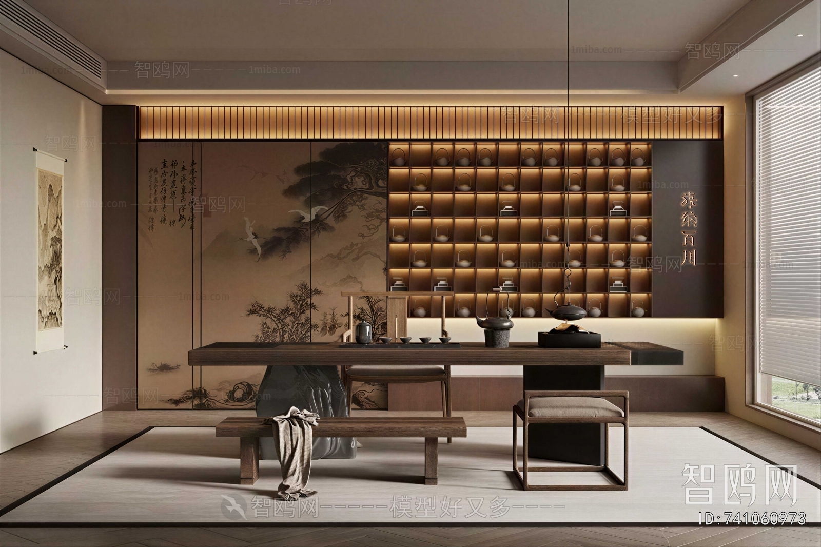 New Chinese Style Tea House