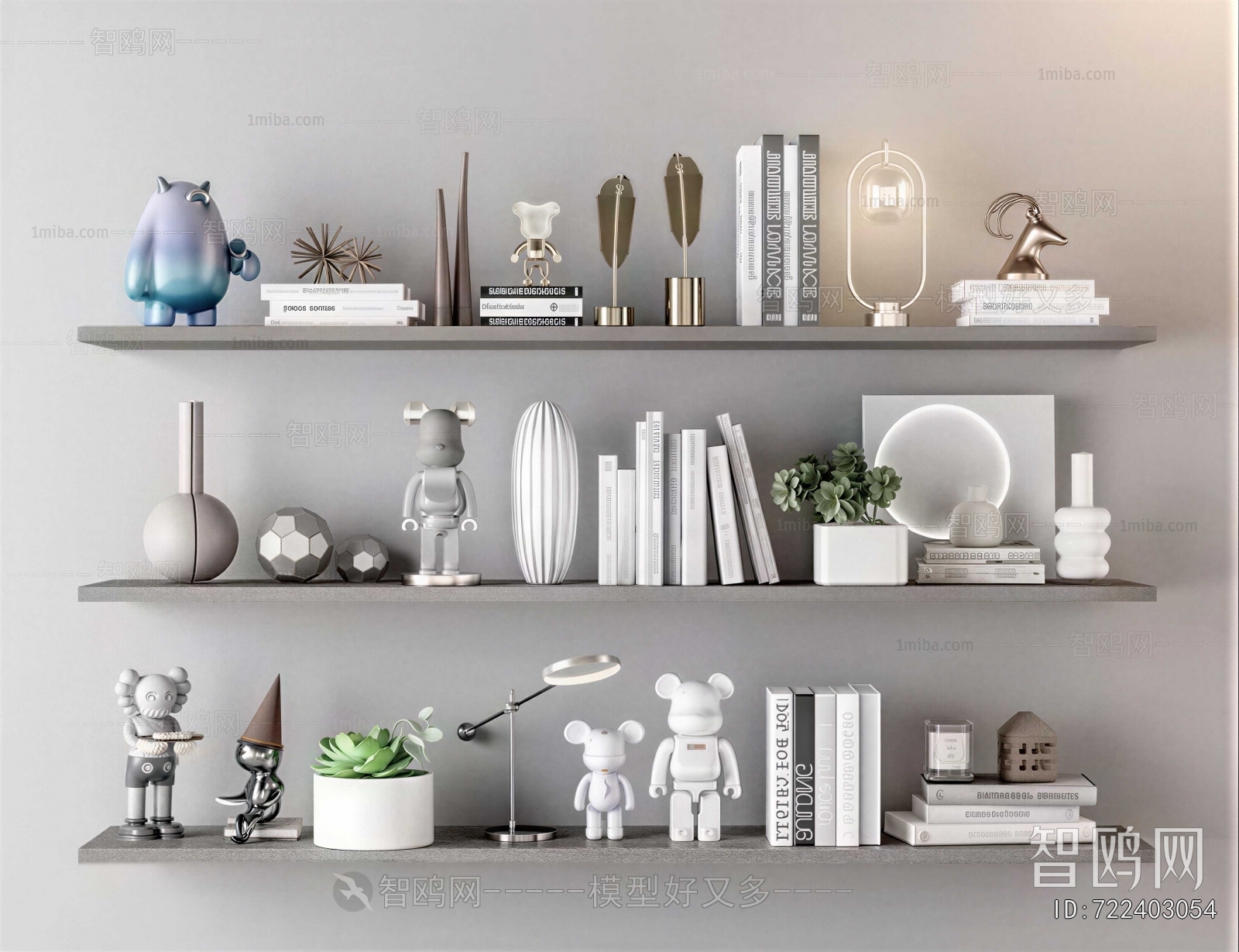 Modern Decorative Set