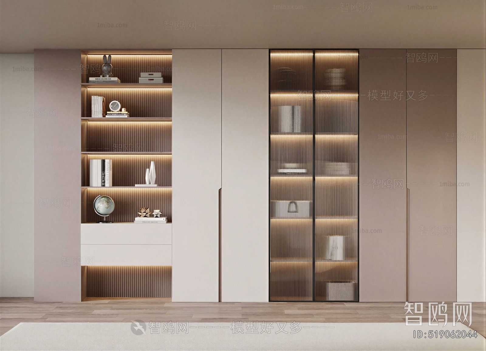 Modern Bookcase
