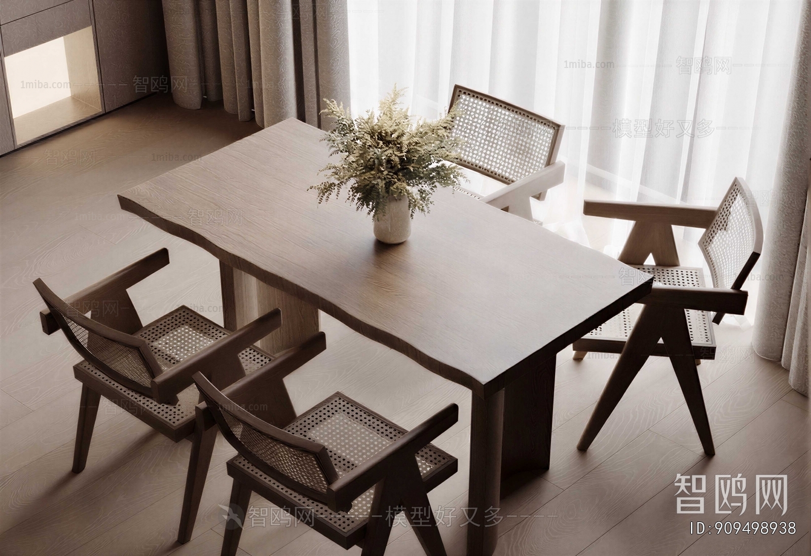 Wabi-sabi Style Dining Table And Chairs